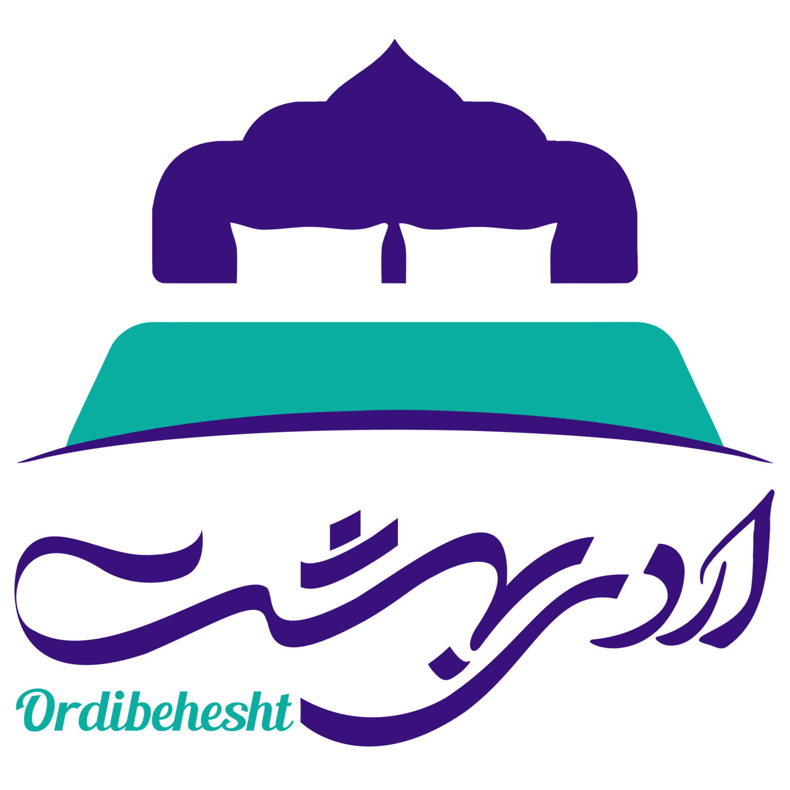 تشک اردی‌بهشت