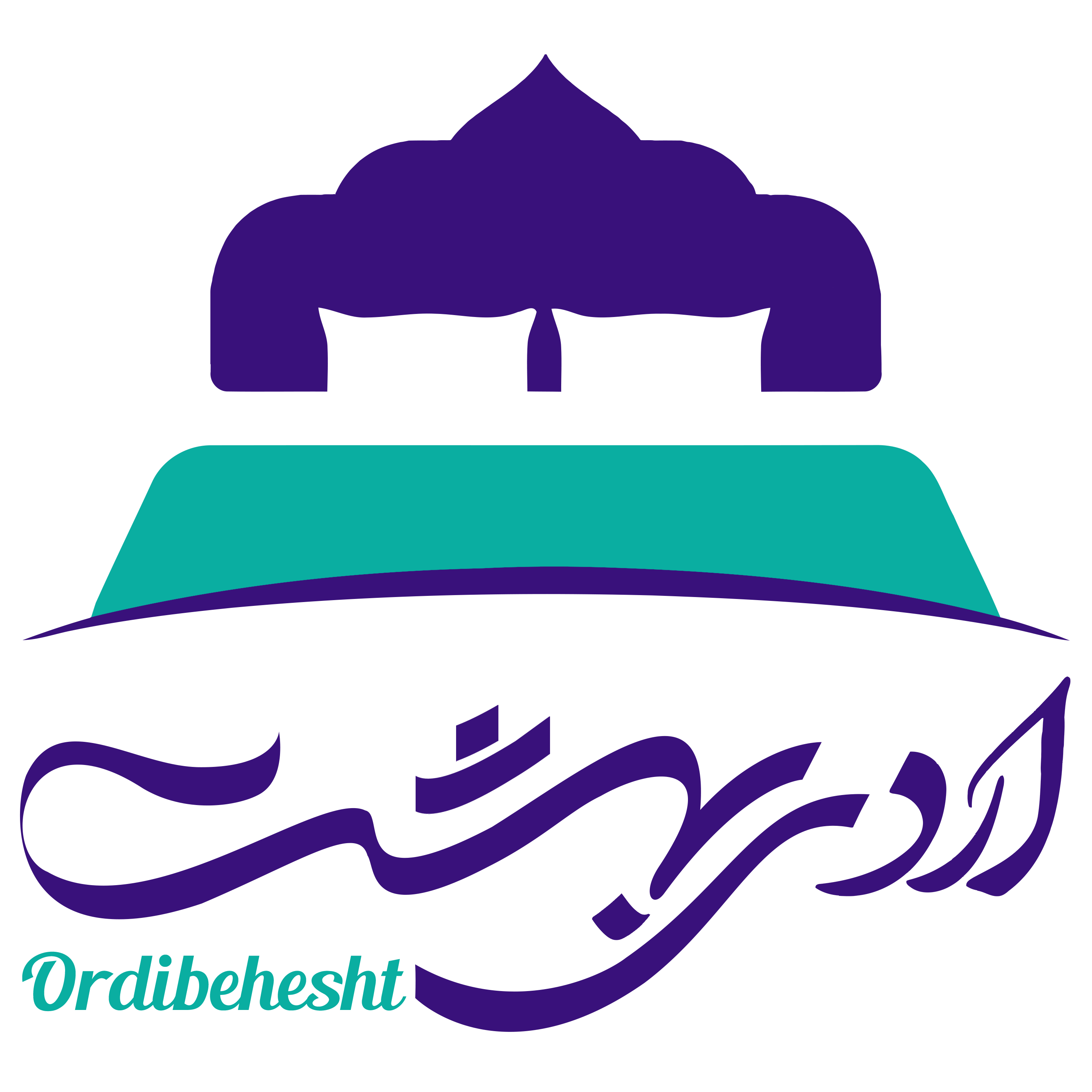 تشک اردی‌بهشت